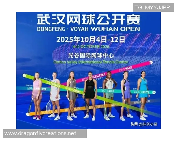 武汉网球队在网球比赛经验排行榜中荣获第五名展现实力与潜力