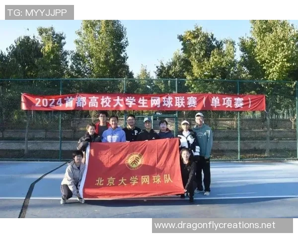 深入分析北京网球队独特节奏打法的战术特点与比赛影响