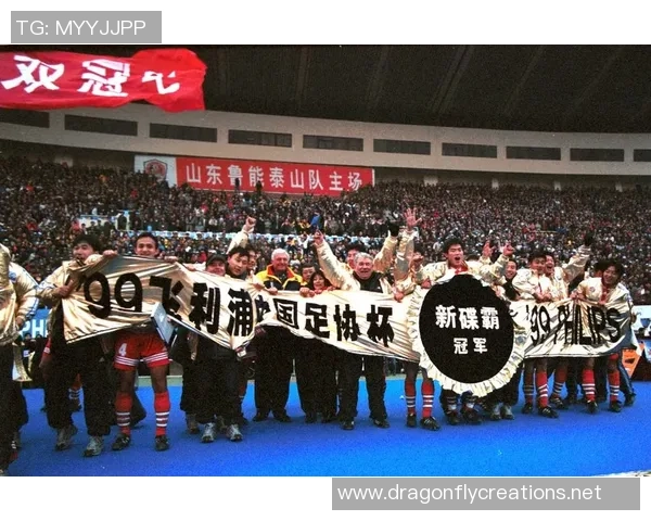 重庆排球队的崛起之路：从默默无闻到杯赛争光的成长历程