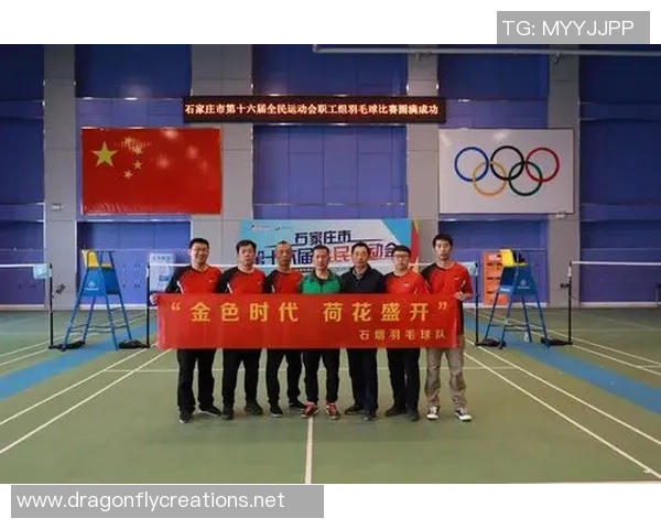 重庆羽毛球队在羽毛球节奏排行榜中荣获第七名的优异成绩 重庆羽毛球队在羽毛球节奏排行榜中荣获第七名的优异成绩