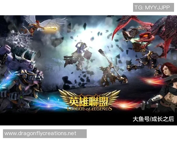 2026DOTA2个人能力排行榜:FPX位居第10名 2026DOTA2个人能力排行榜:FPX位居第10名