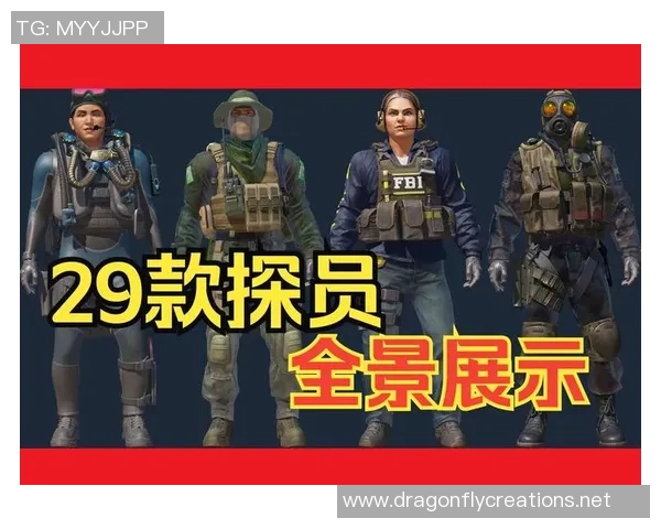 最新CSGO状态TOP10：TES领跑