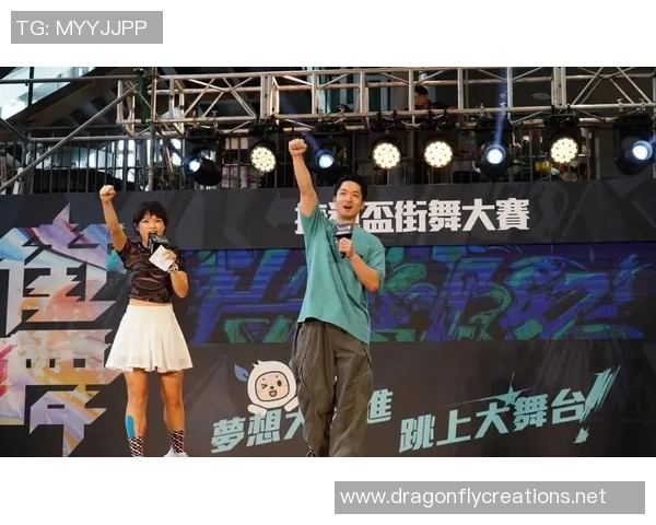 全国街舞大赛点评：上海街舞队的耐力表现