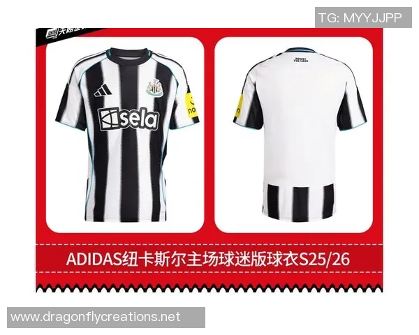 足球装备选购：球衣推荐